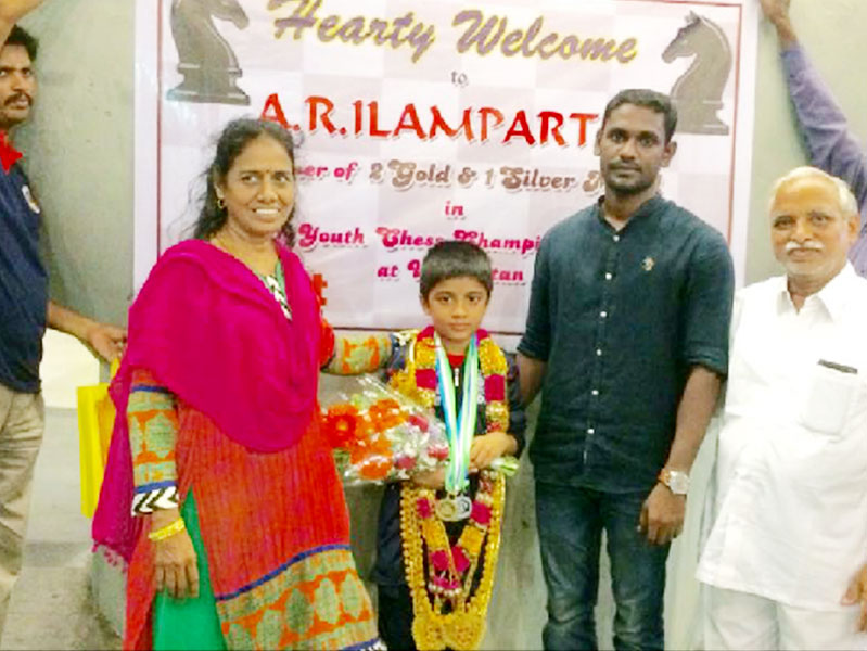 welcome-ilam-1