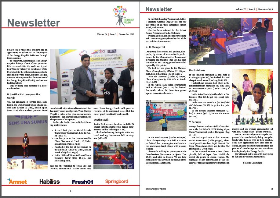 newsletter_now_2018